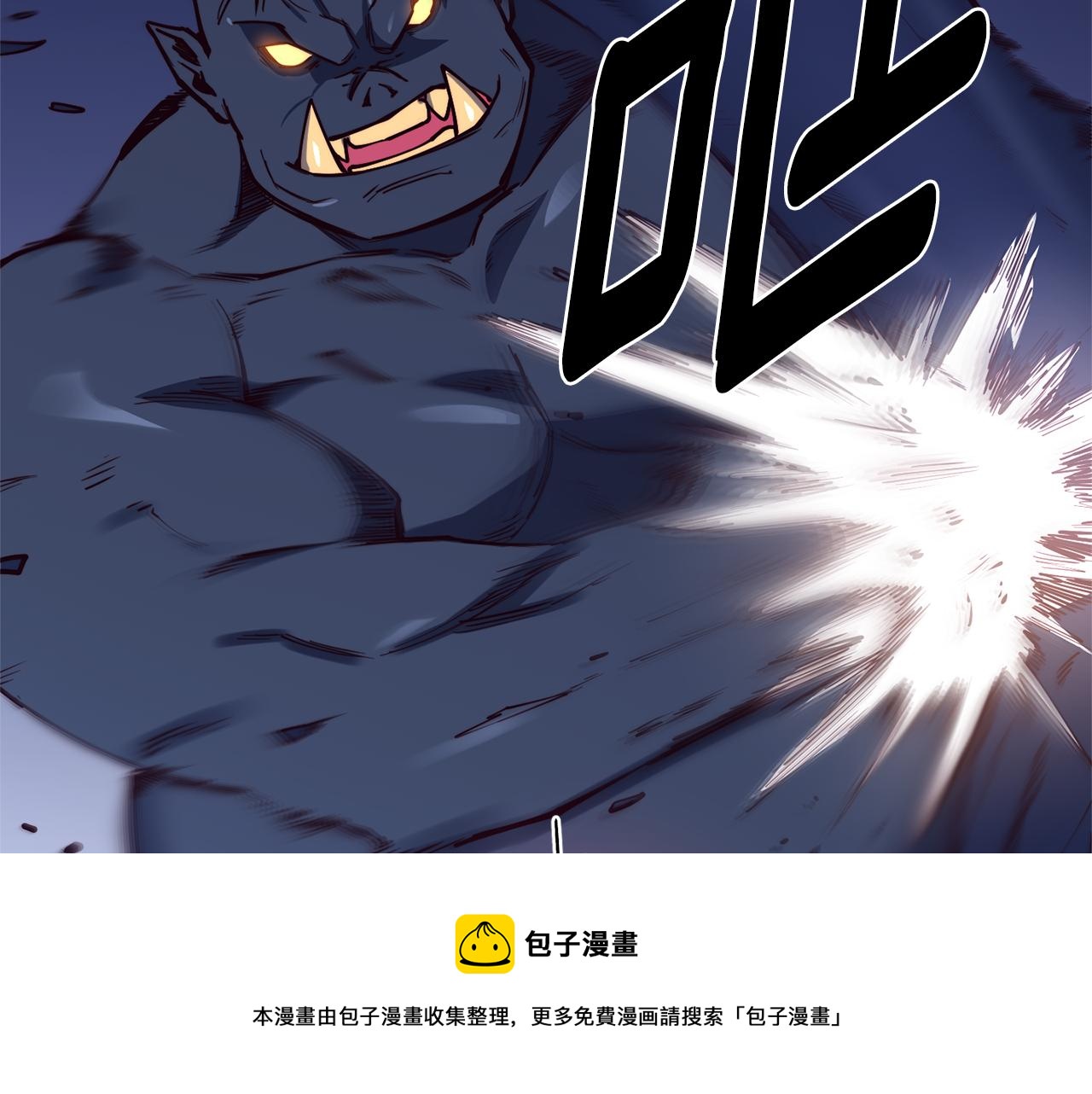 第27话 喜得天马120