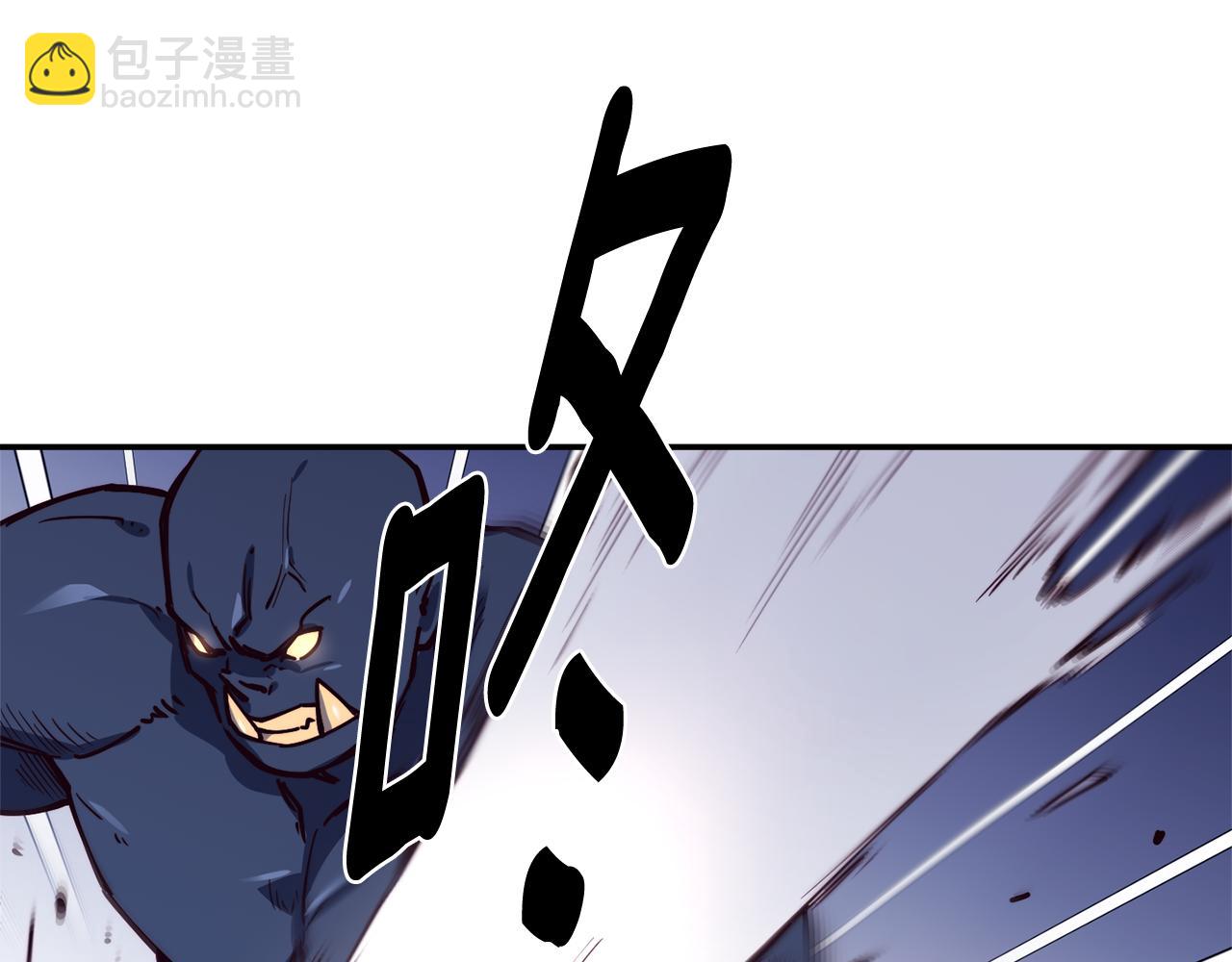 第27话 喜得天马127