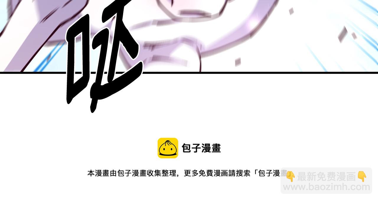 第27话 喜得天马136