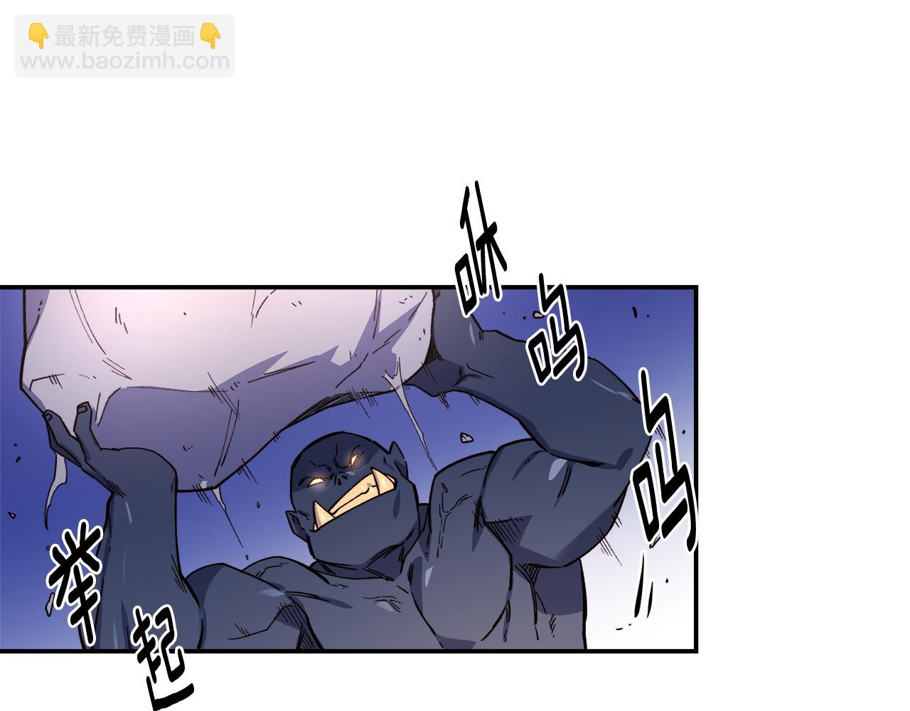 第27话 喜得天马138