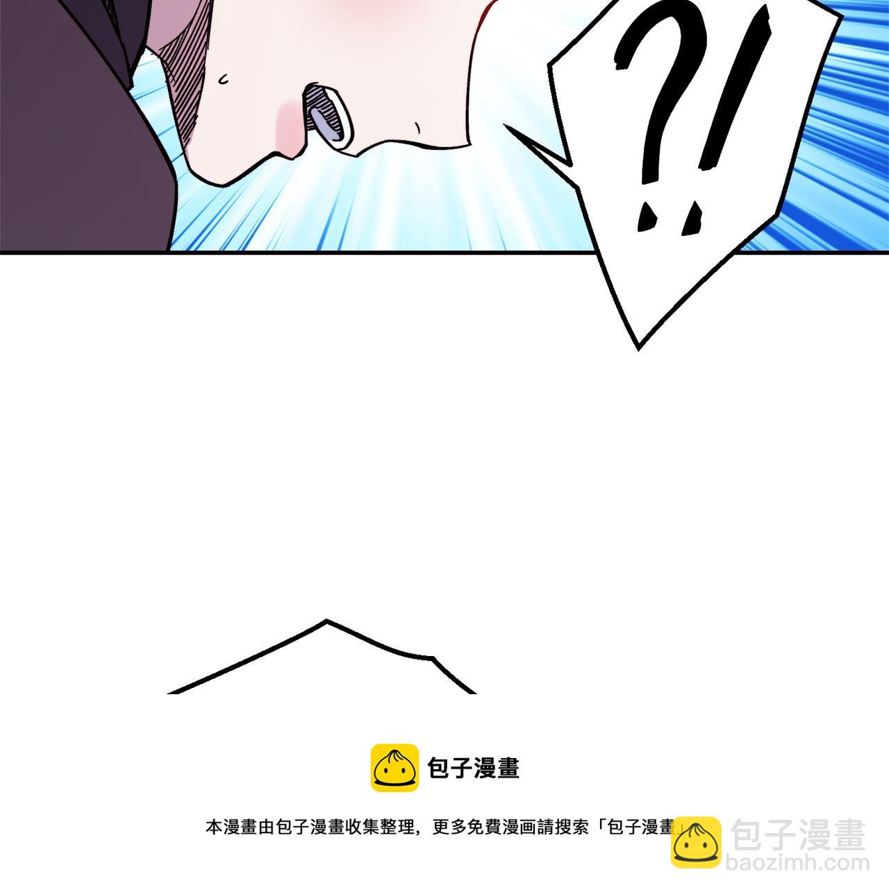 第27话 喜得天马144