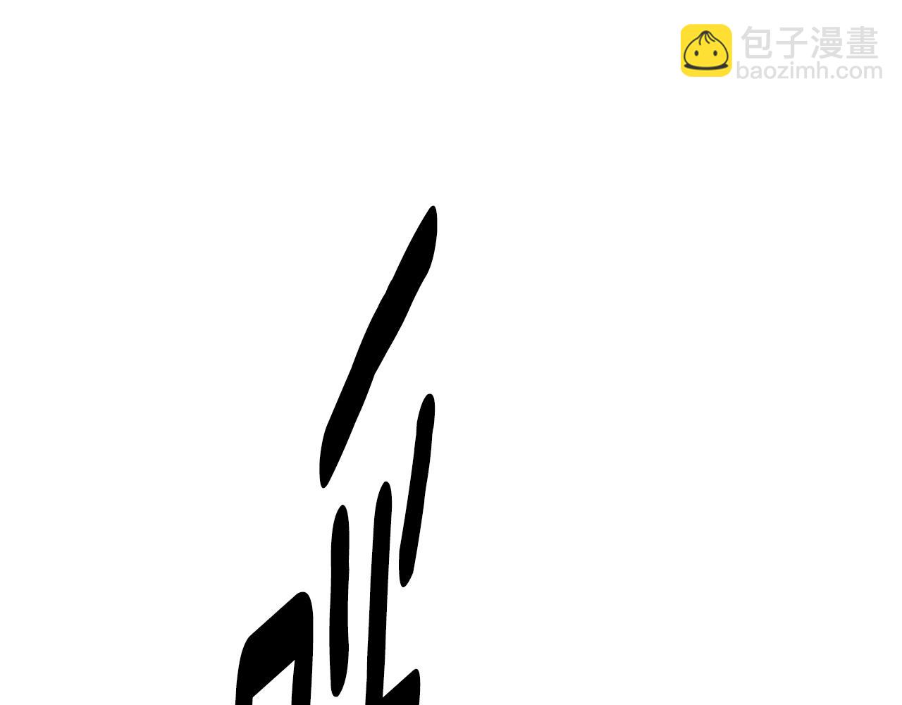 第27话 喜得天马147