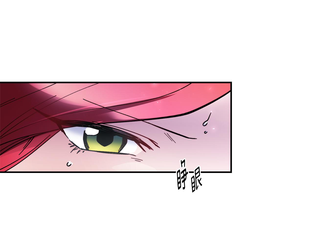 第27话 喜得天马150