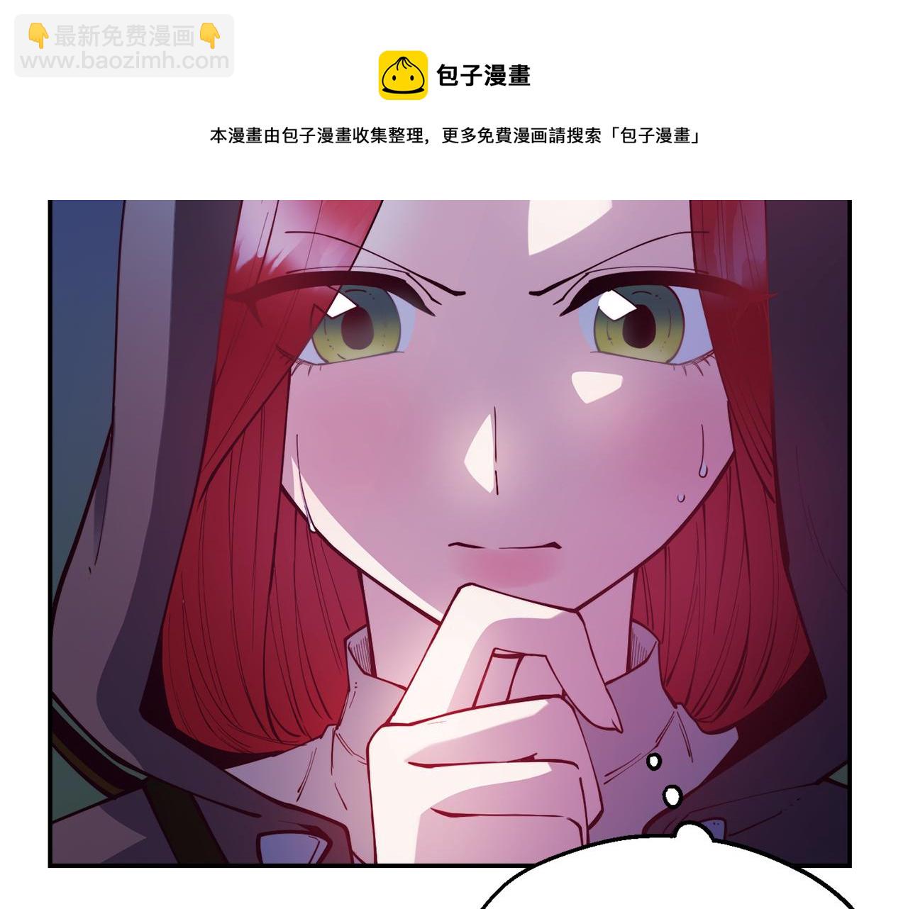 第27话 喜得天马16