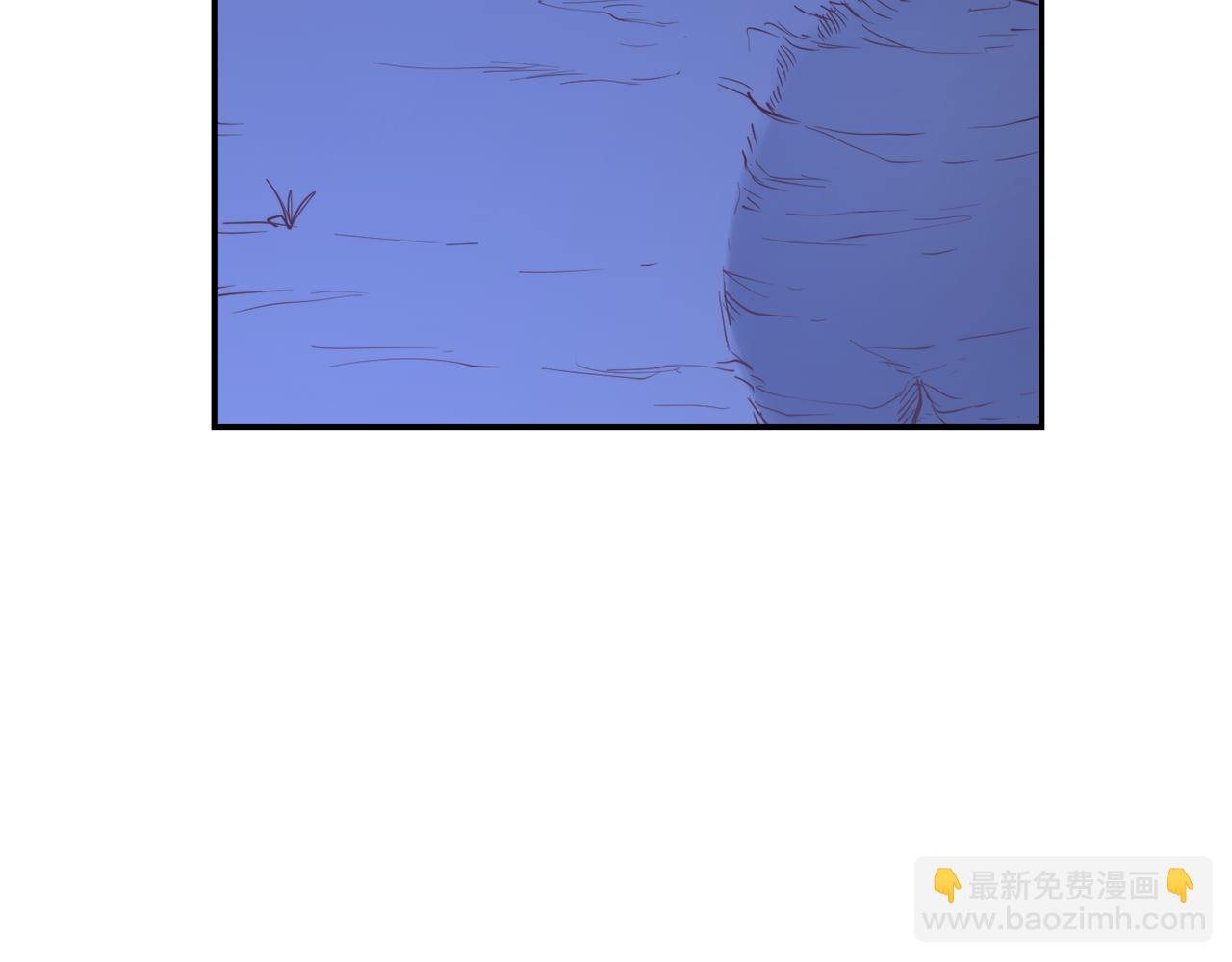 第27话 喜得天马33