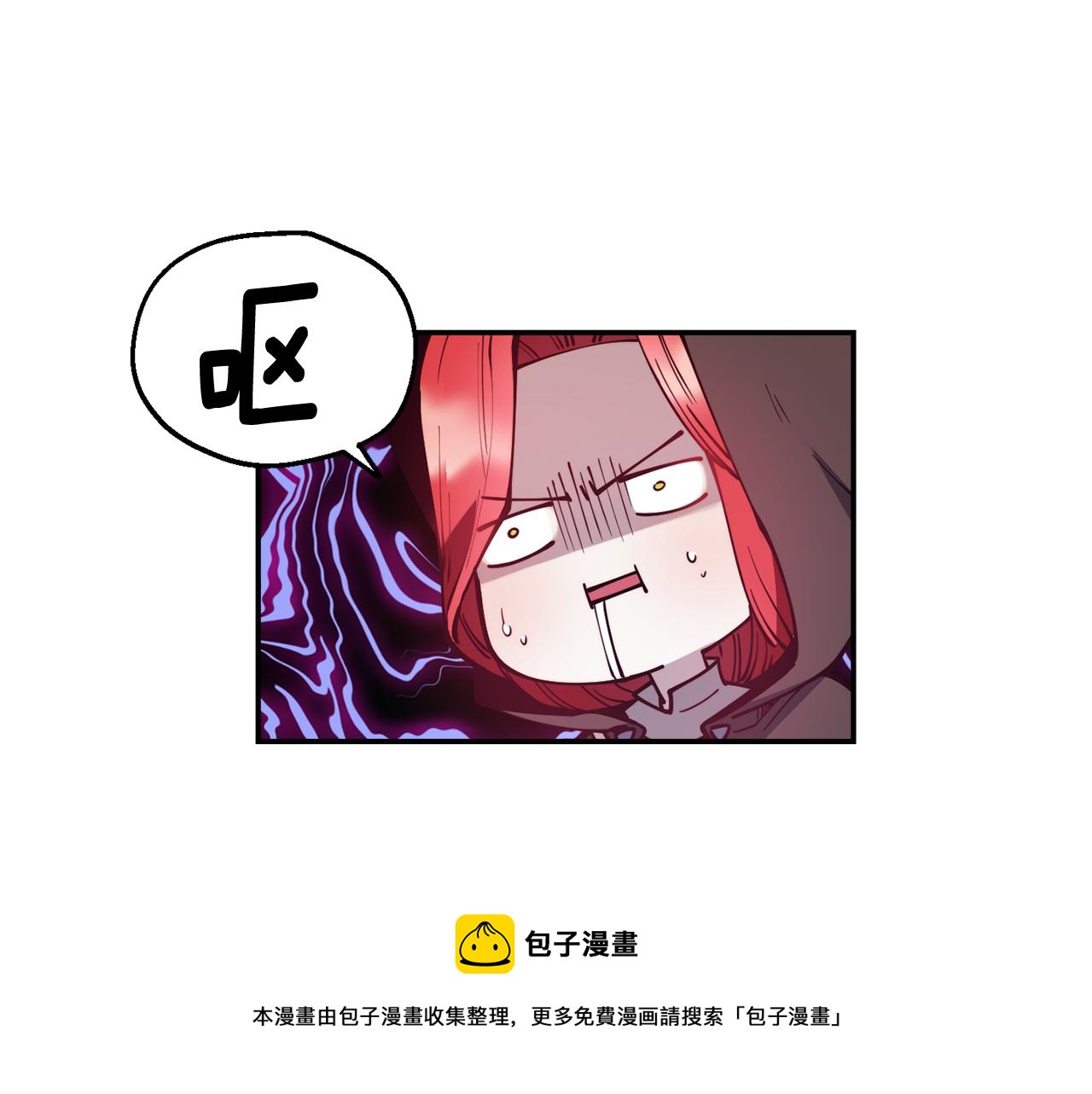 第27话 喜得天马40