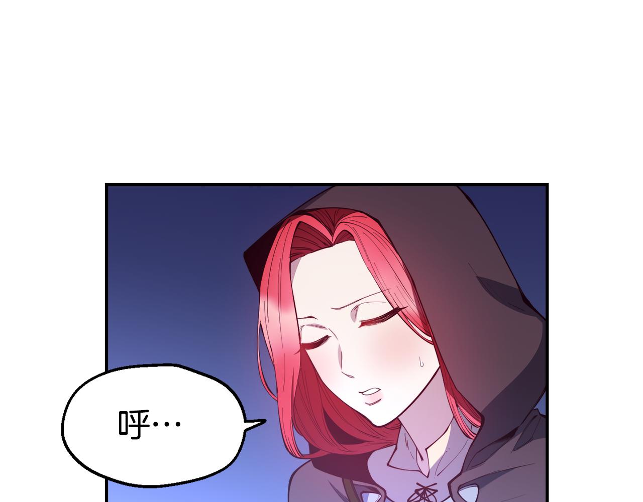 第27话 喜得天马43