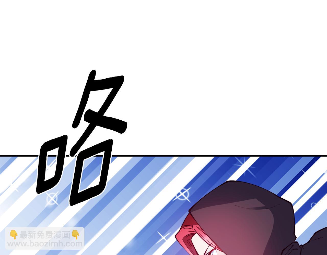 第27话 喜得天马45