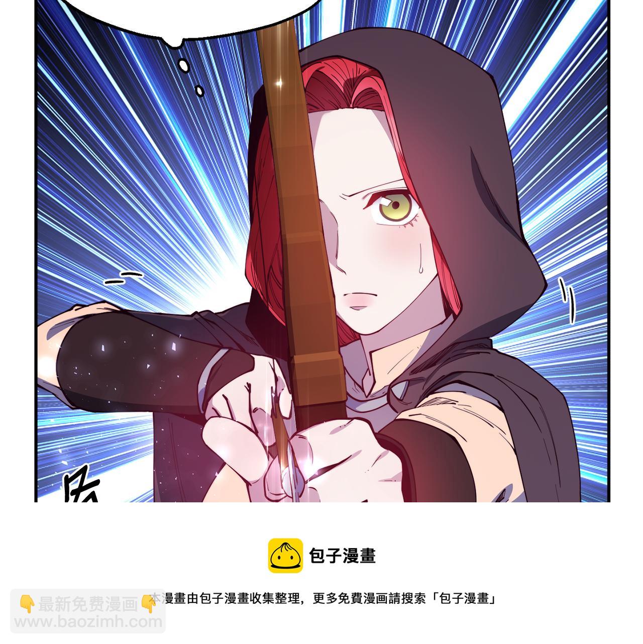 第27话 喜得天马52