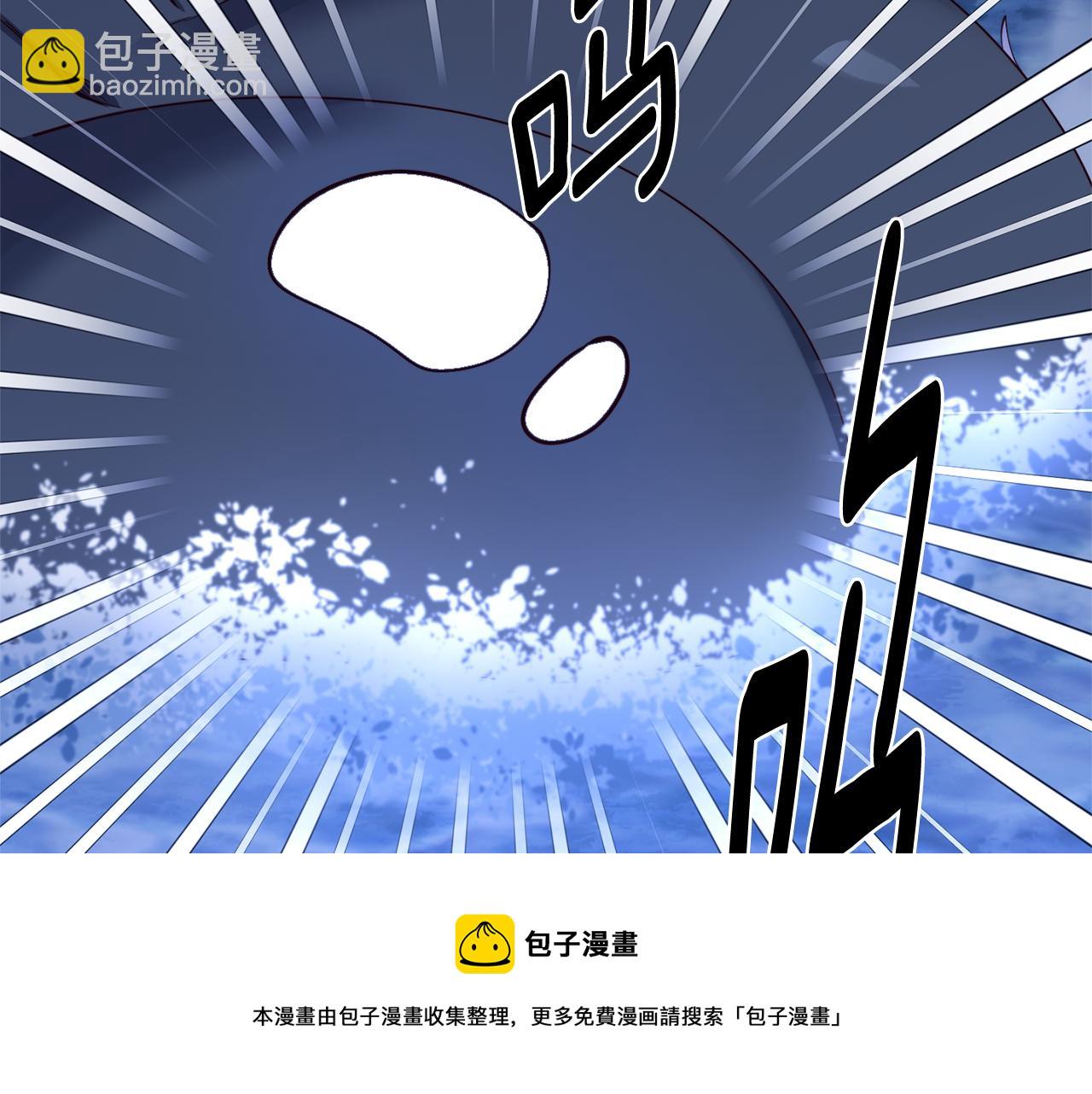 第27话 喜得天马56