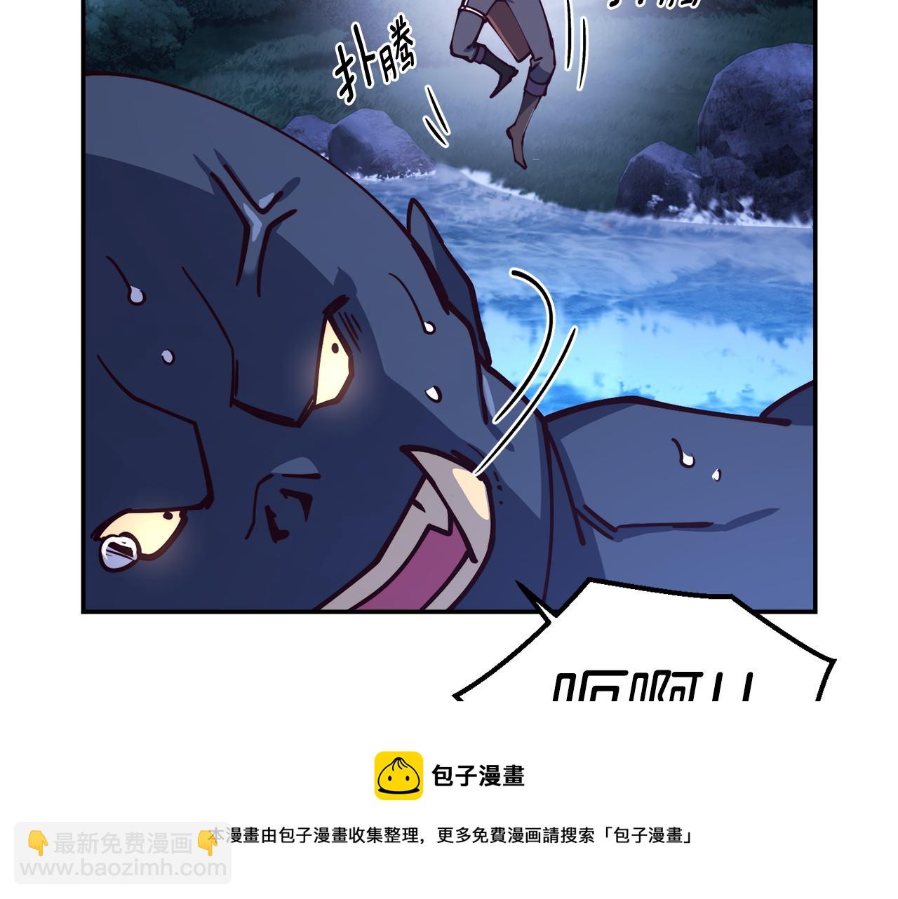 第27话 喜得天马64
