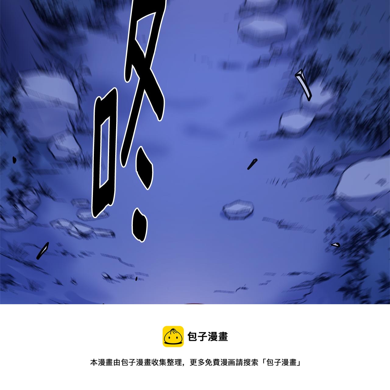 第27话 喜得天马68