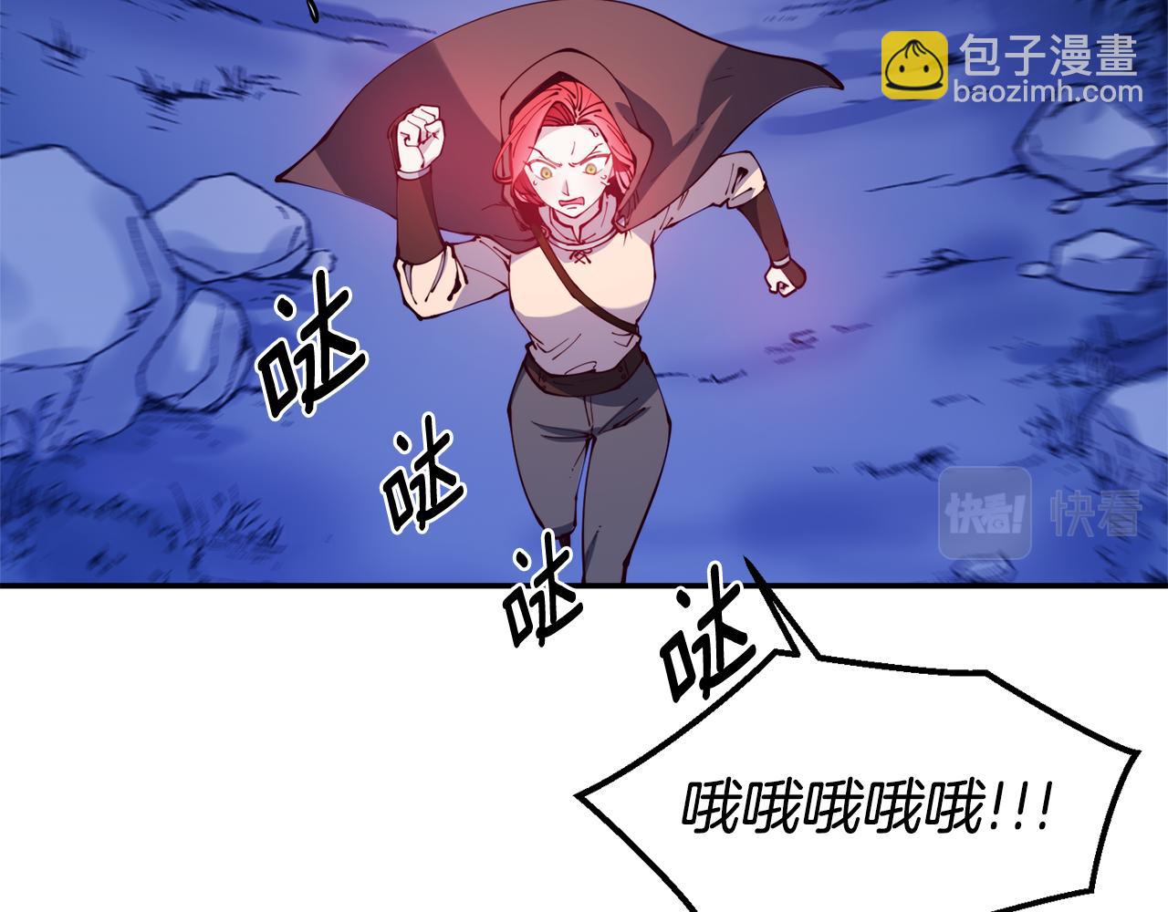 第27话 喜得天马69