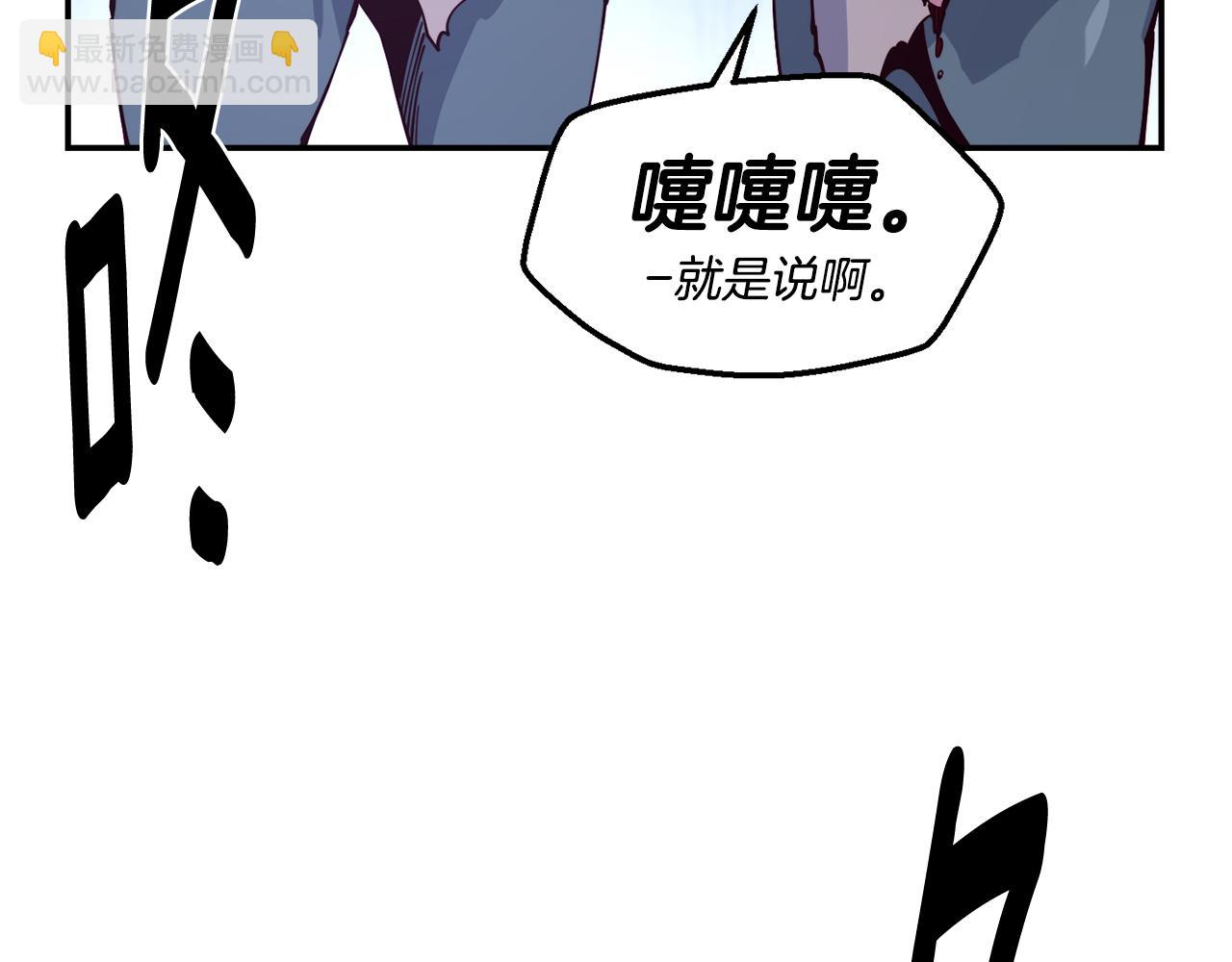 第27话 喜得天马85