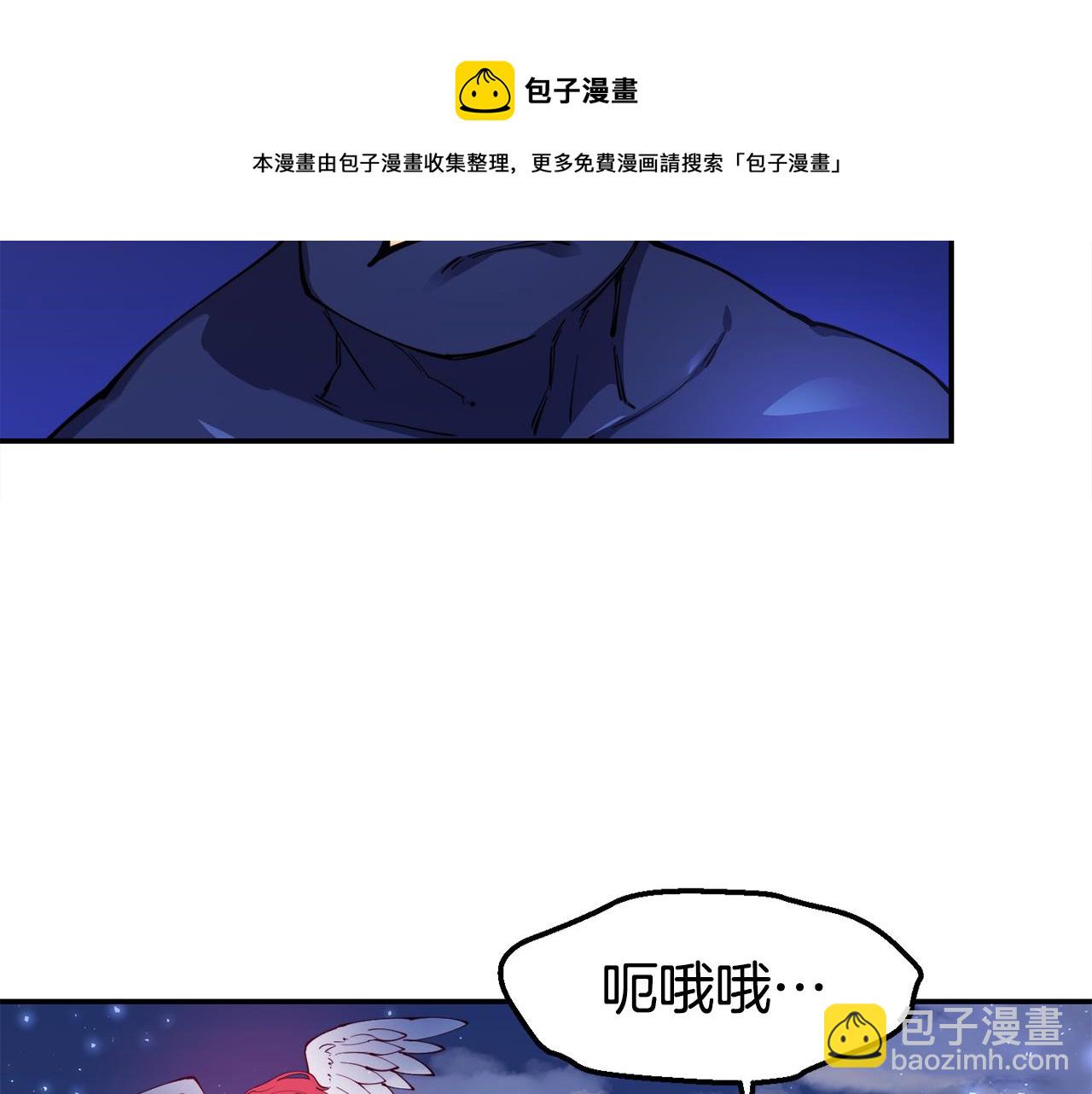 第28话 秘密联手10