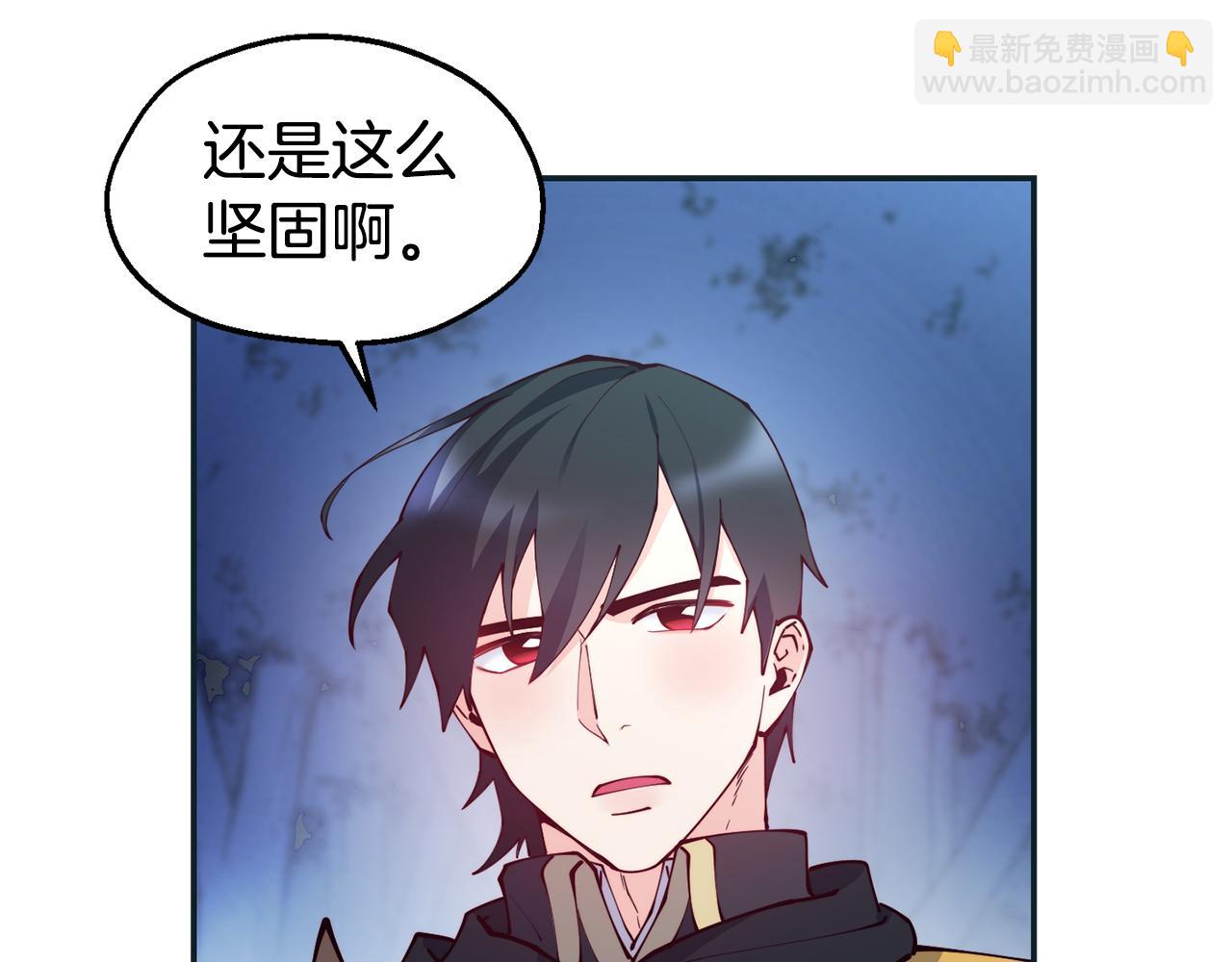 第28话 秘密联手115