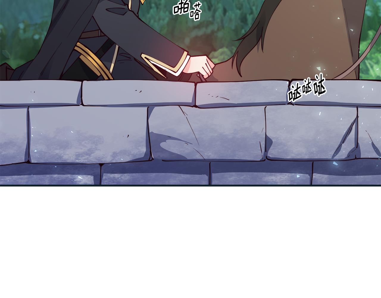第28话 秘密联手122