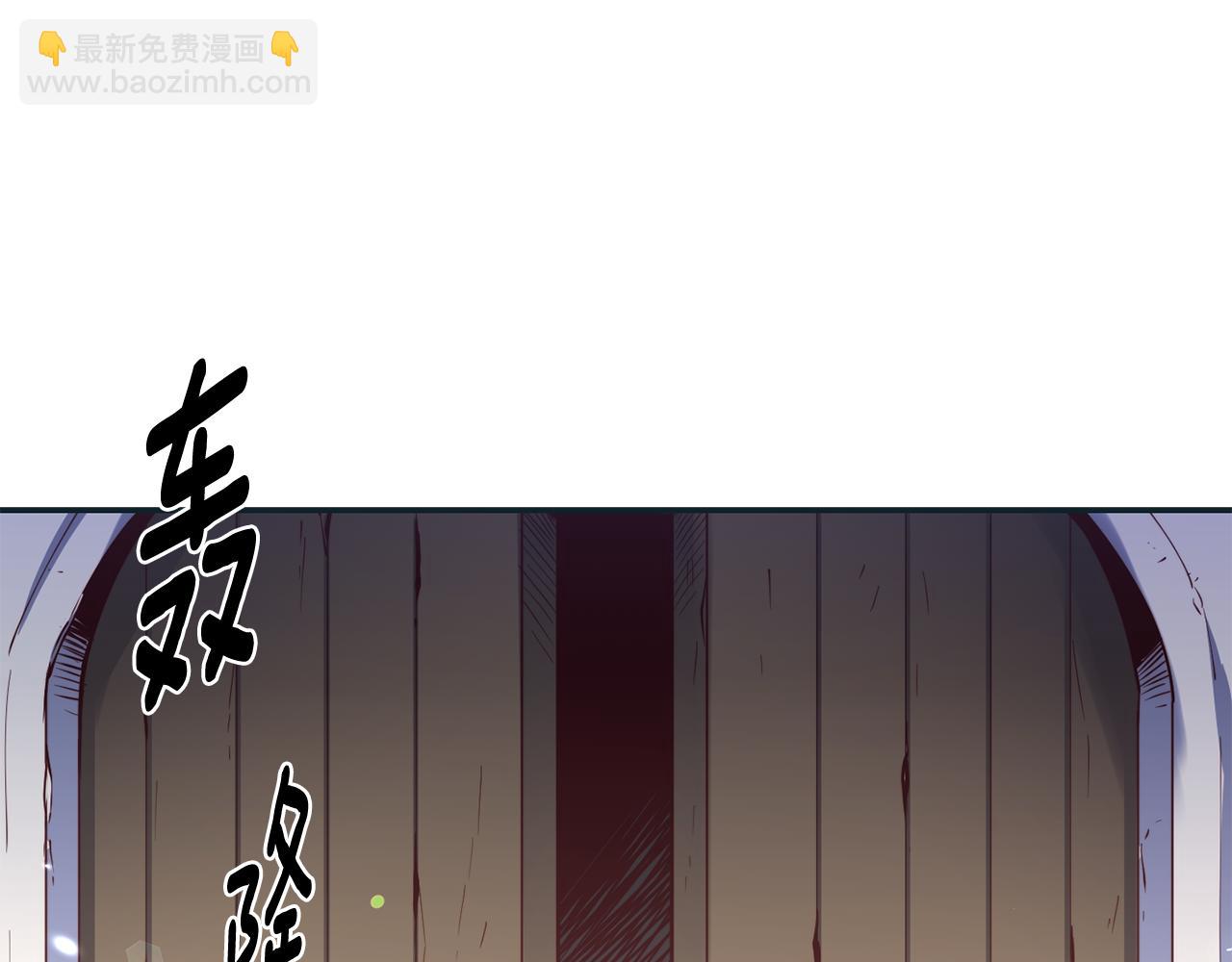 第28话 秘密联手123
