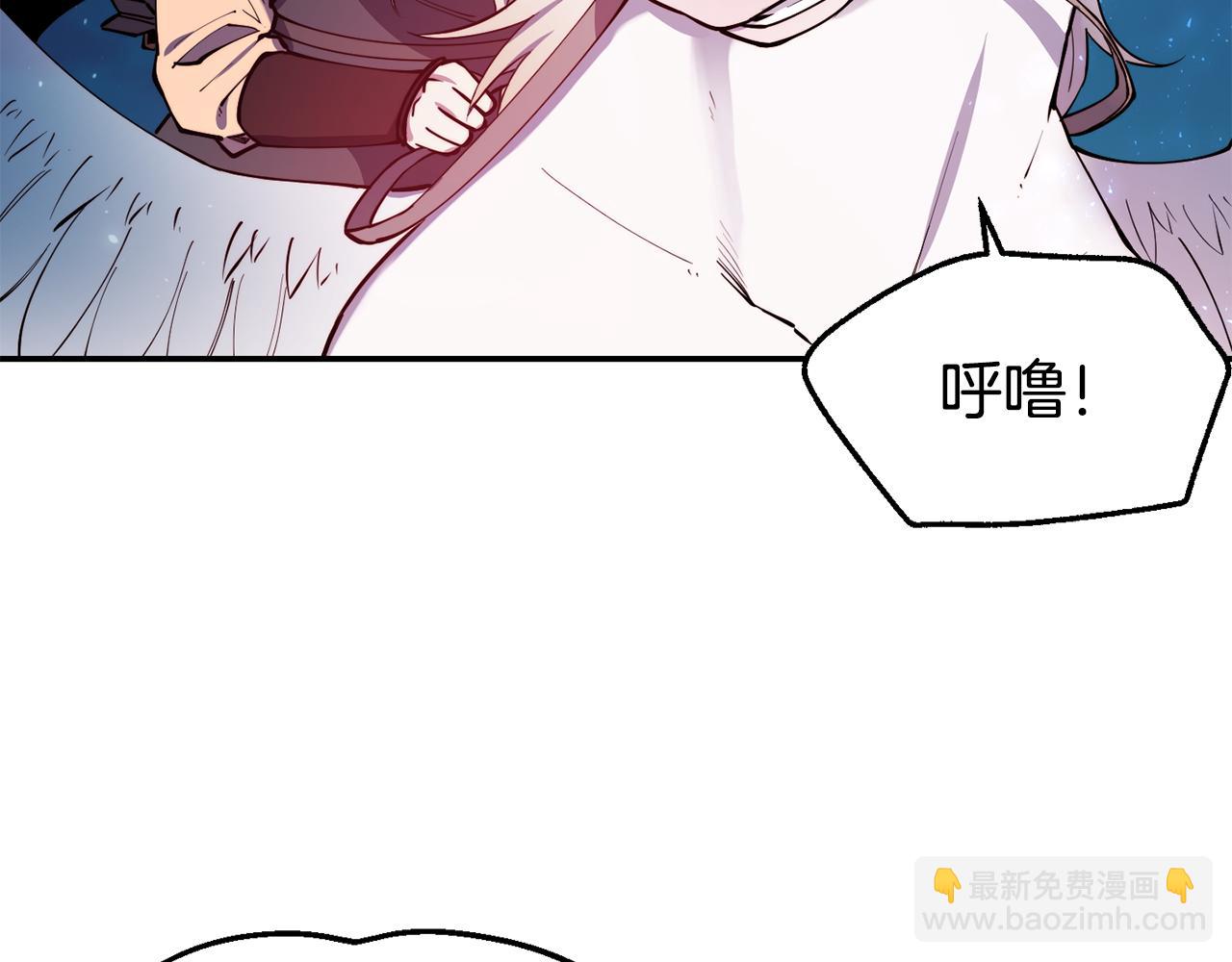第28话 秘密联手16