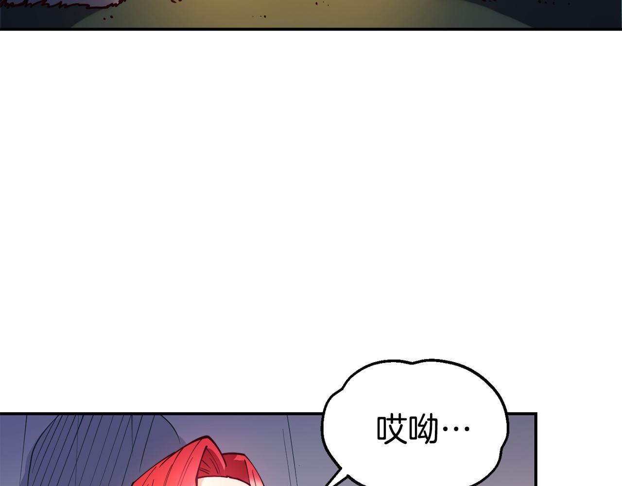 第28话 秘密联手45
