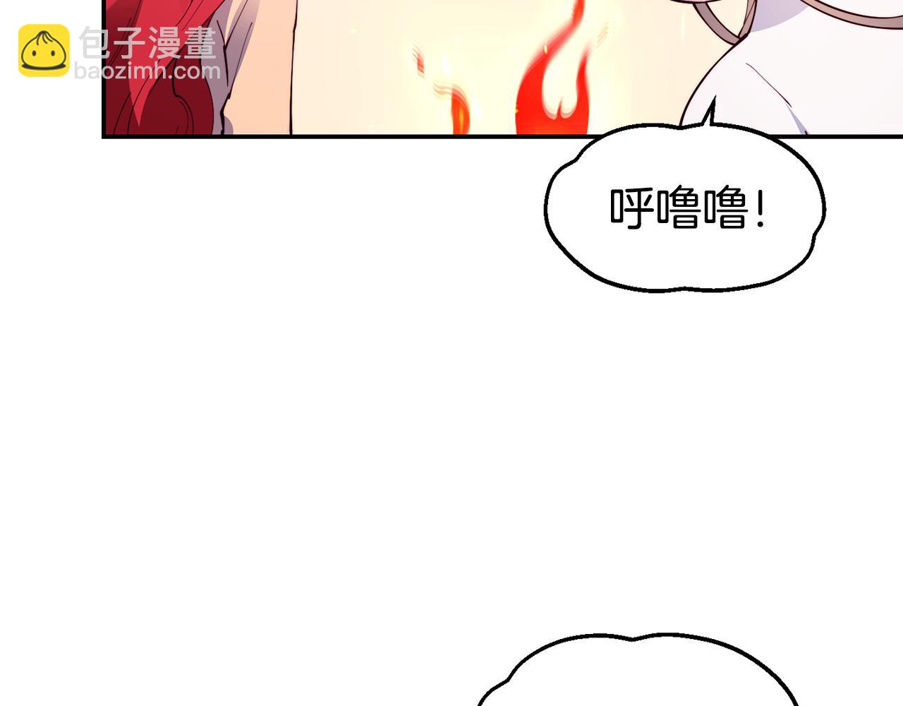 第28话 秘密联手48