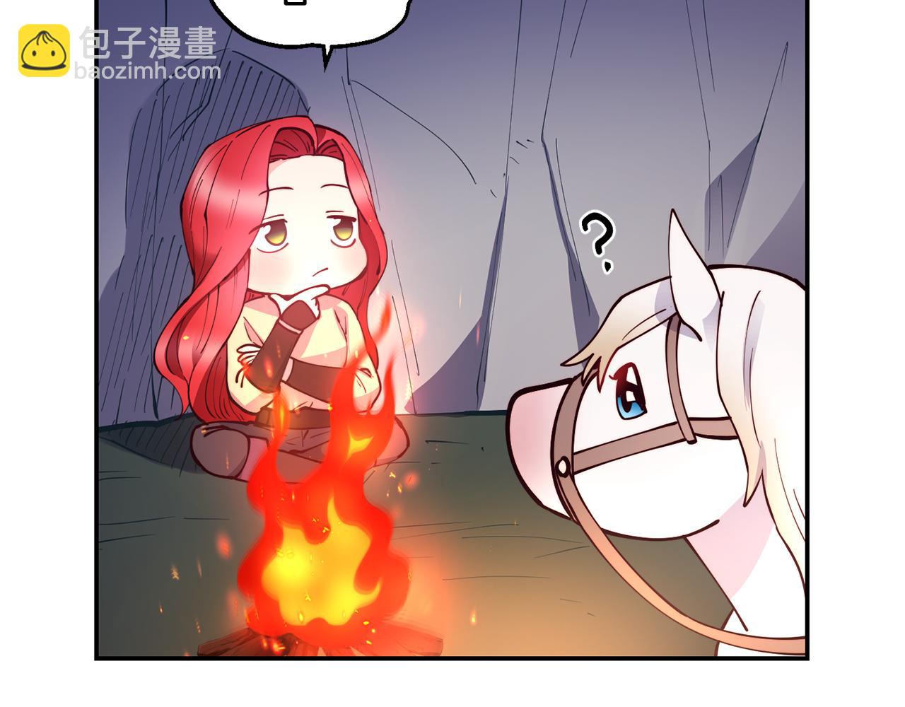 第28话 秘密联手55