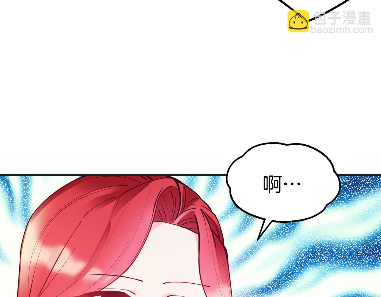 第28话 秘密联手62