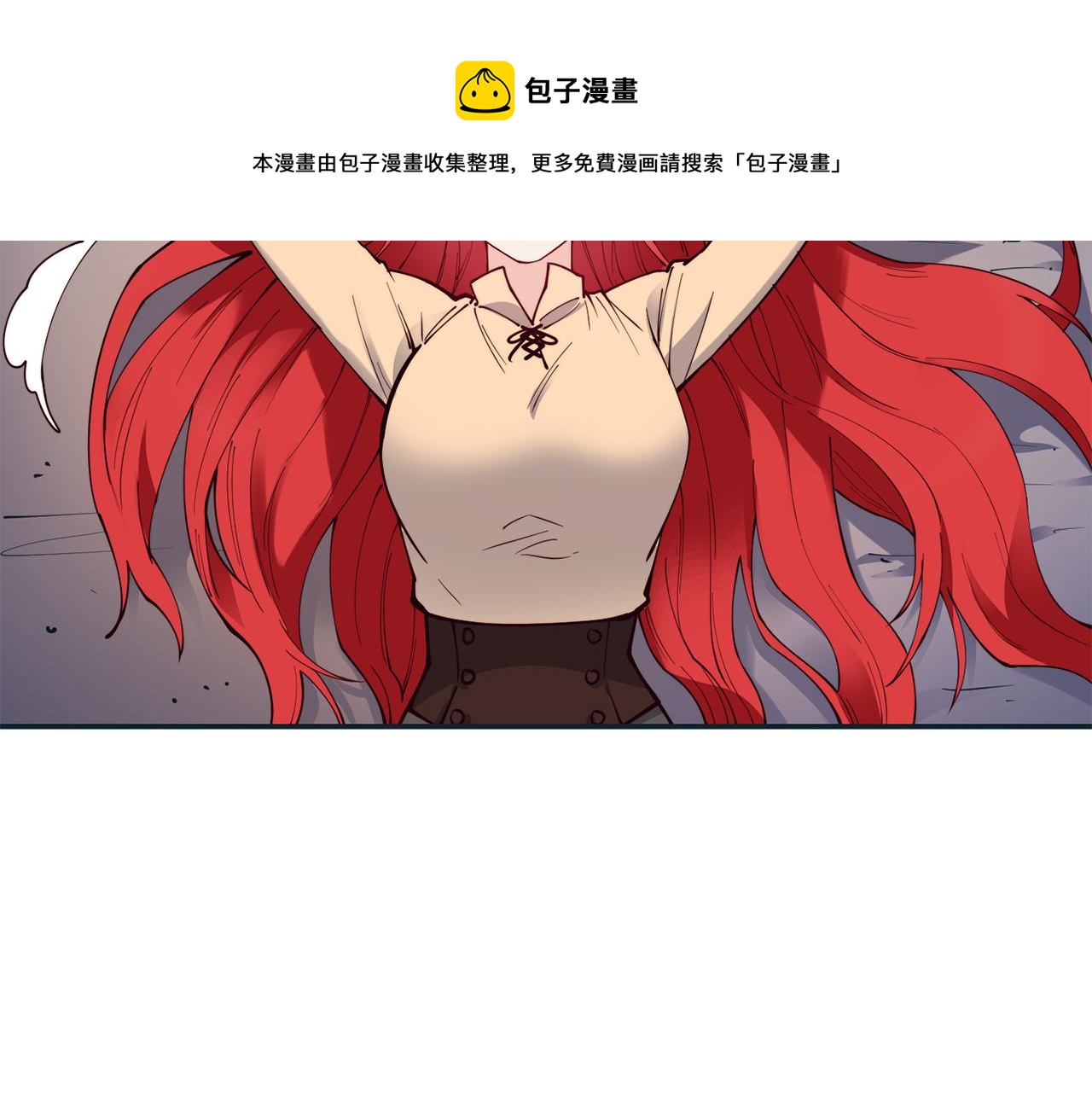 第28话 秘密联手84