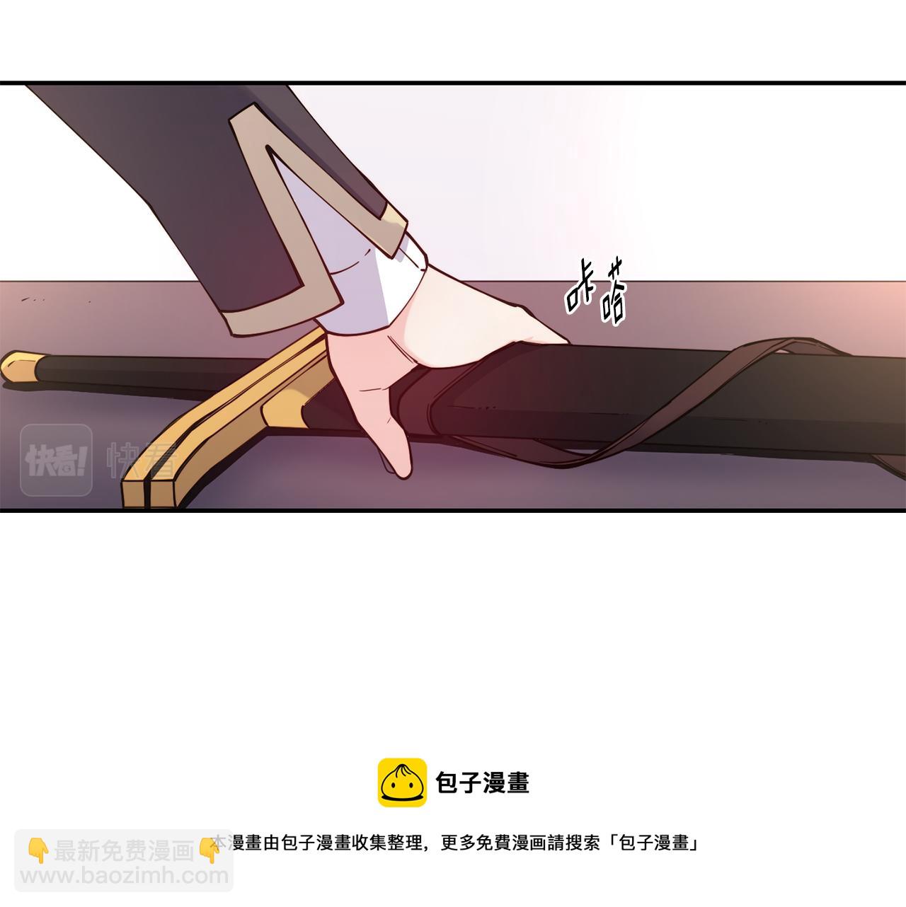 第29话 成长之路10