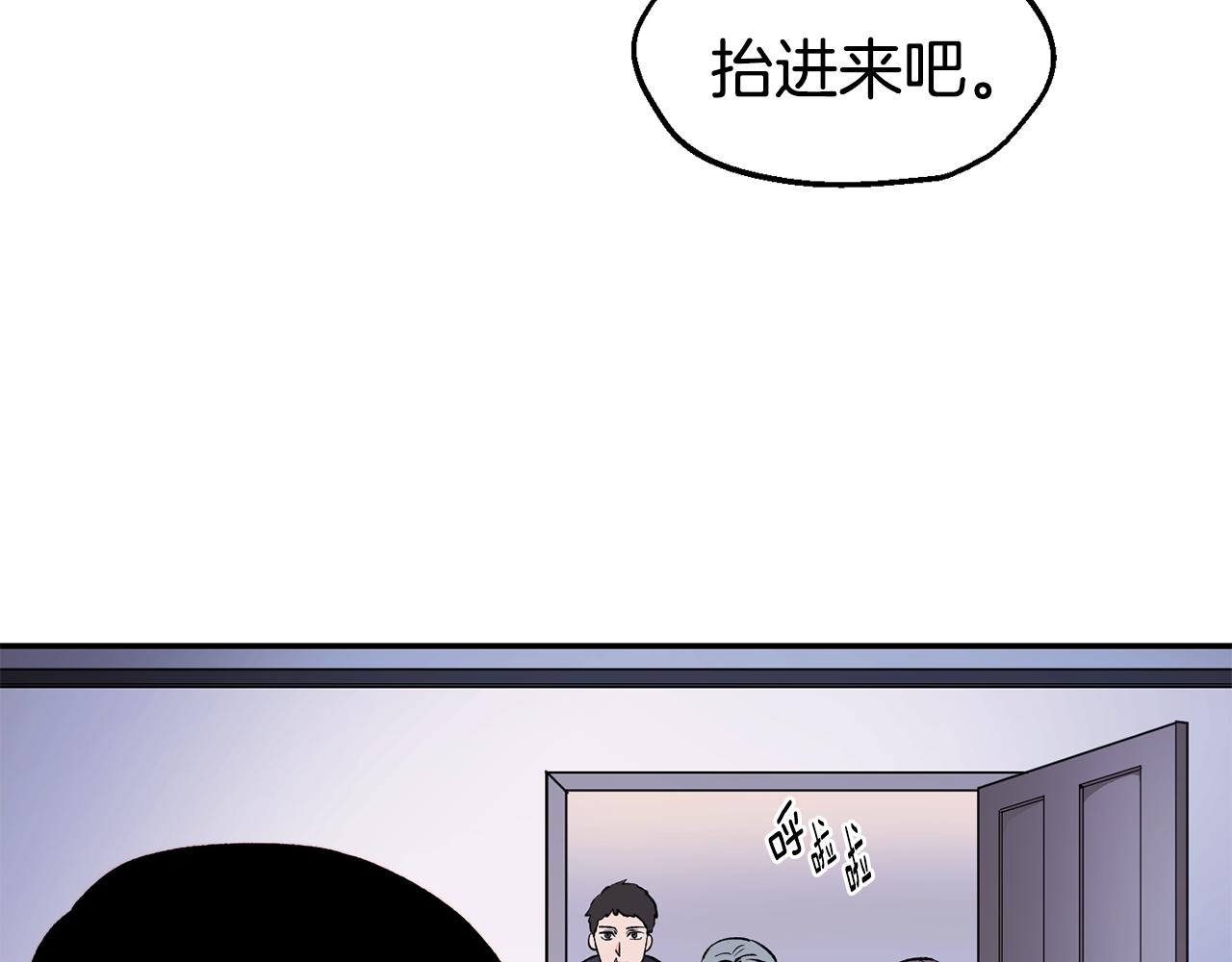 第29话 成长之路104