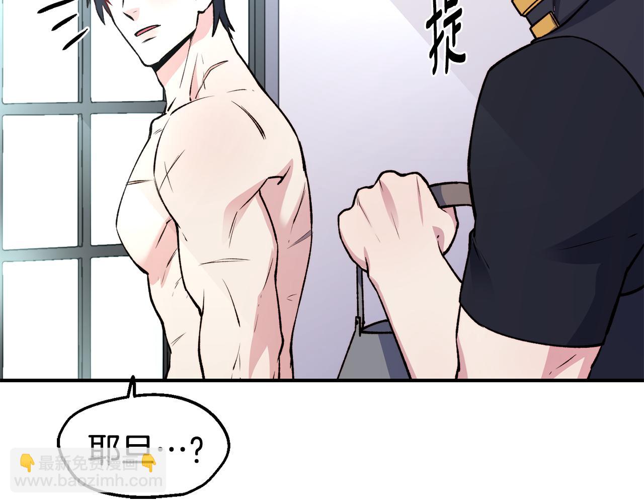 第29话 成长之路107