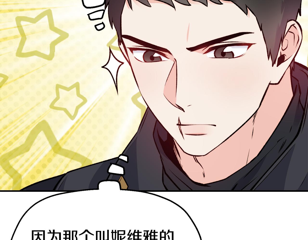 第29话 成长之路123