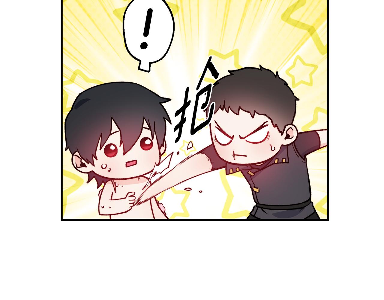 第29话 成长之路129