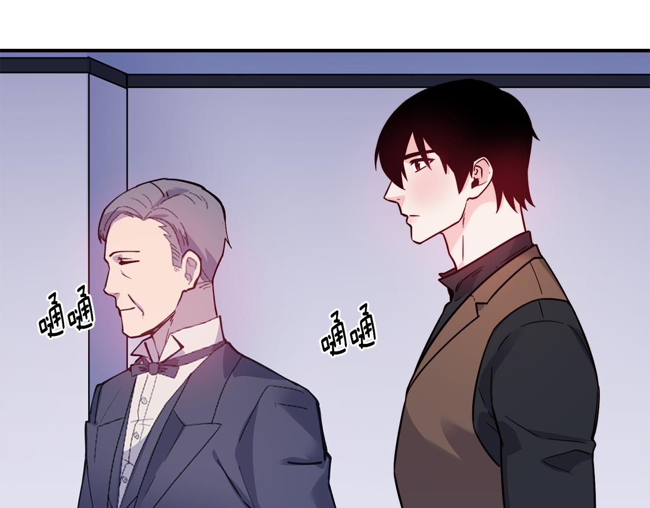 第29话 成长之路144