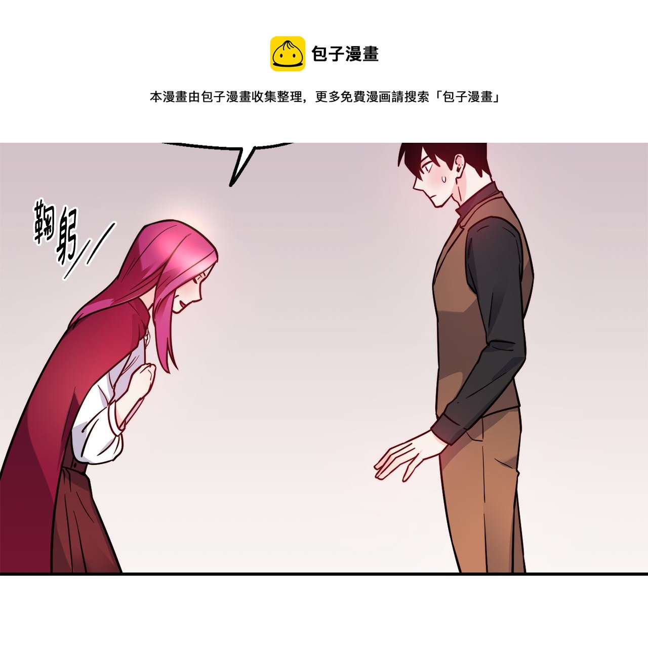 第29话 成长之路148