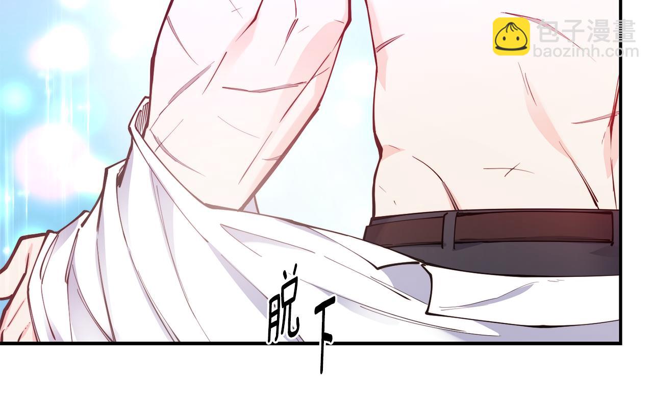 第29话 成长之路15