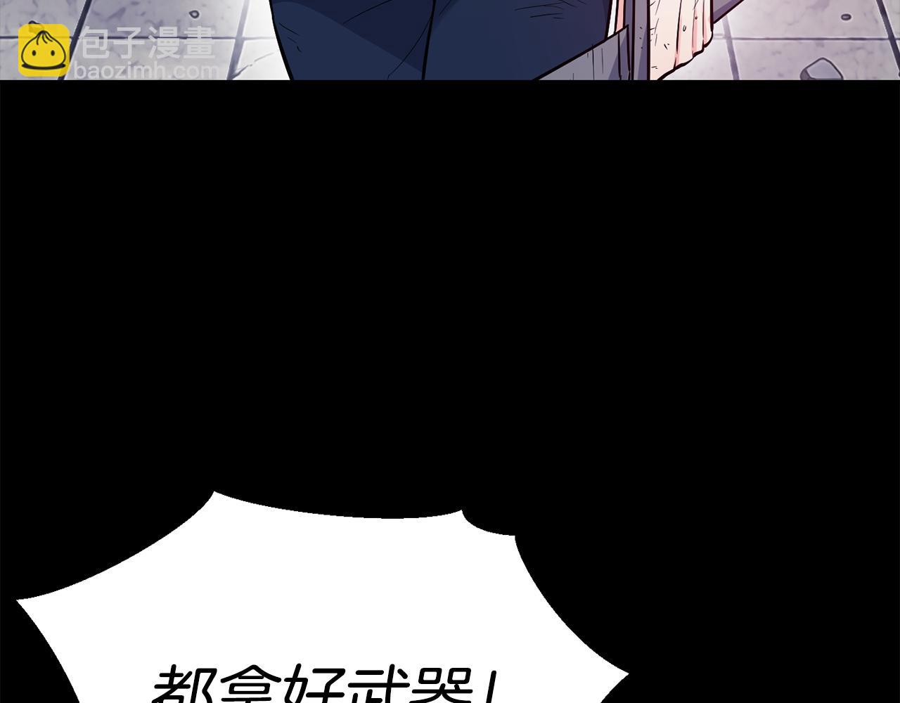 第29话 成长之路35
