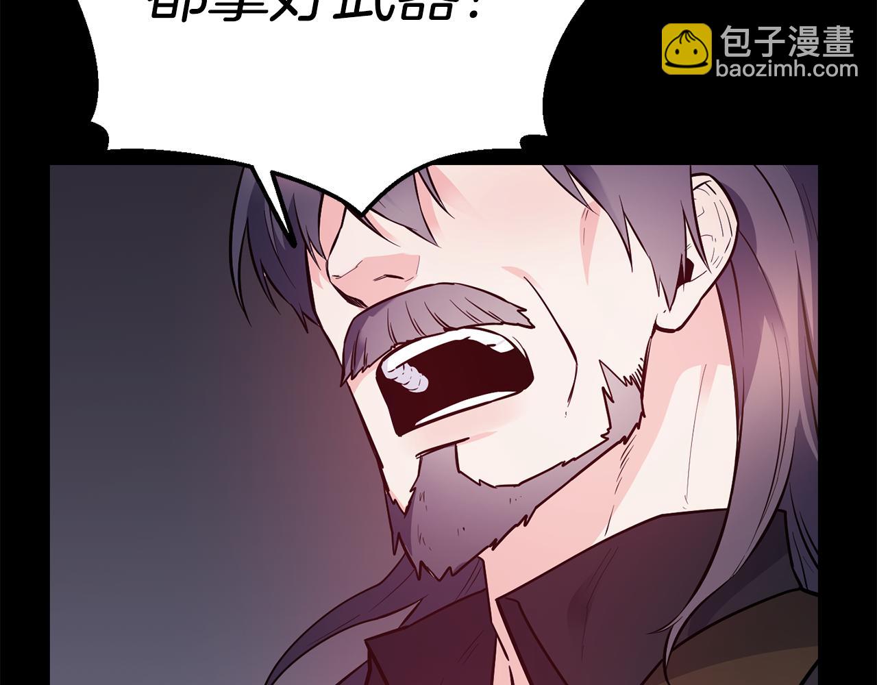 第29话 成长之路36