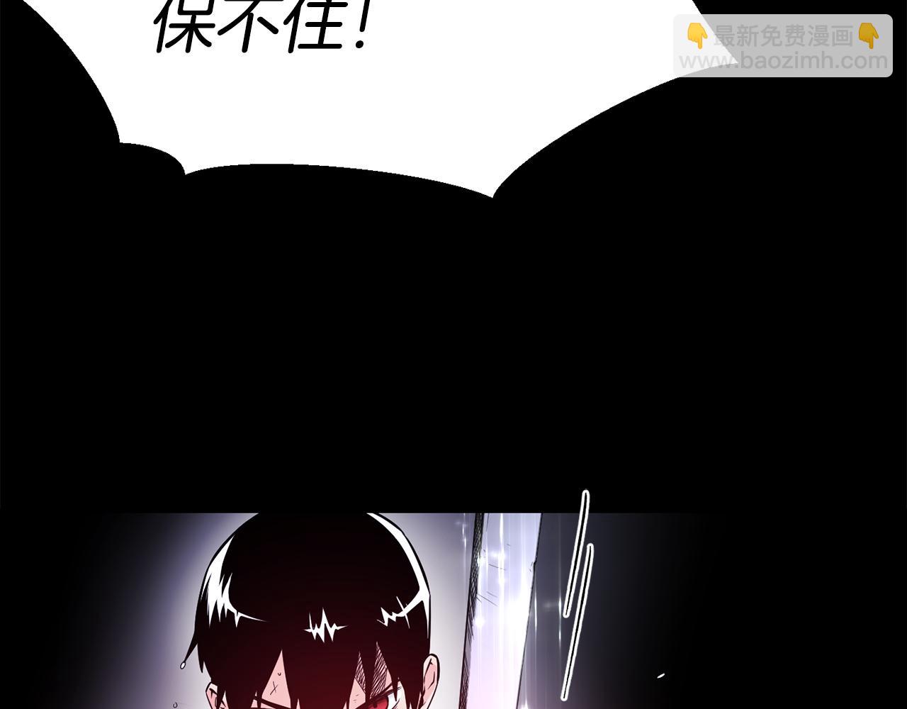 第29话 成长之路38
