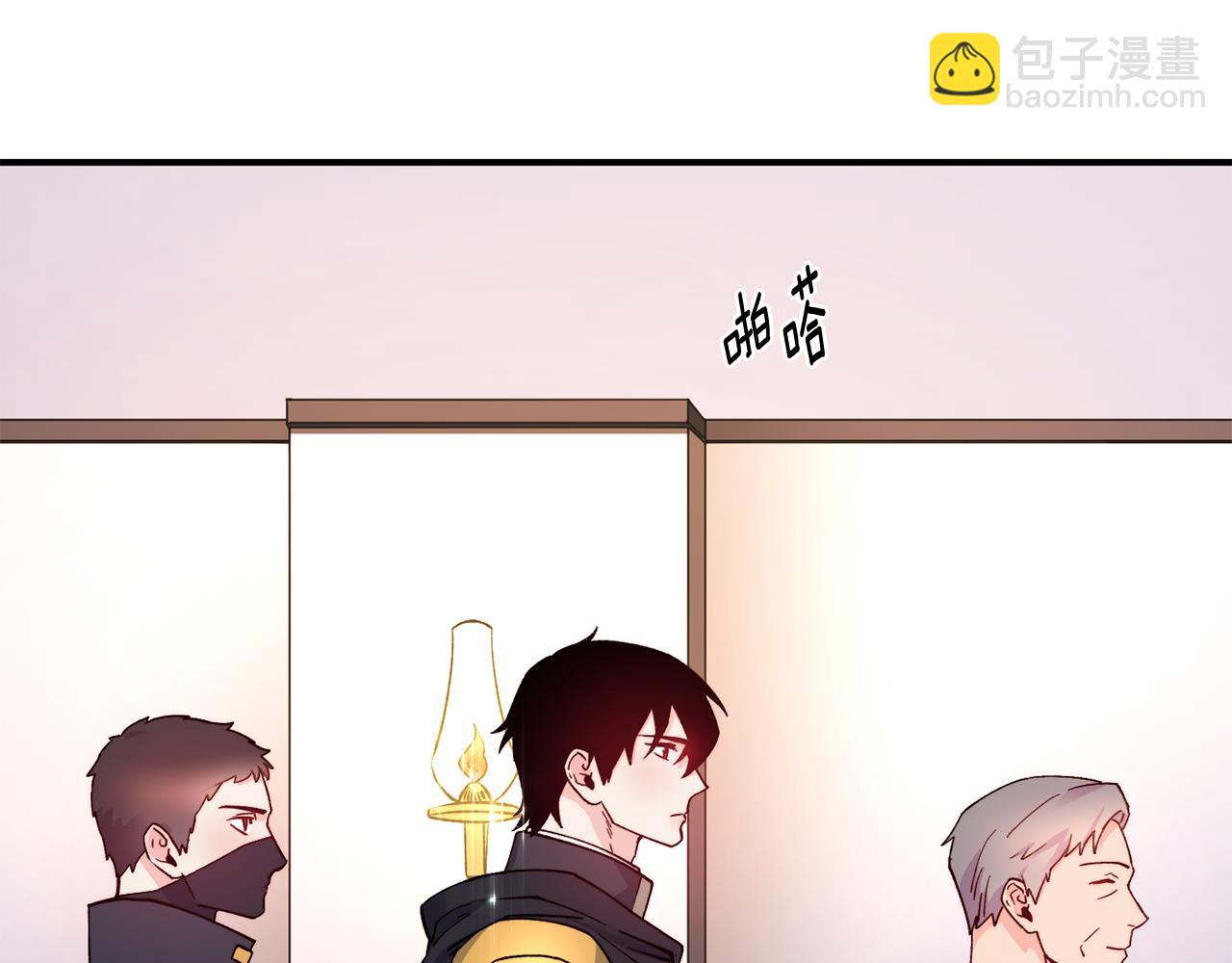 第29话 成长之路4