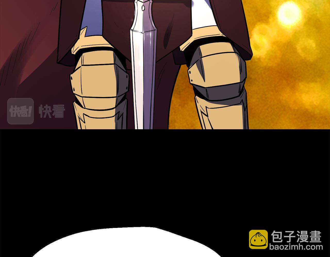 第29话 成长之路43