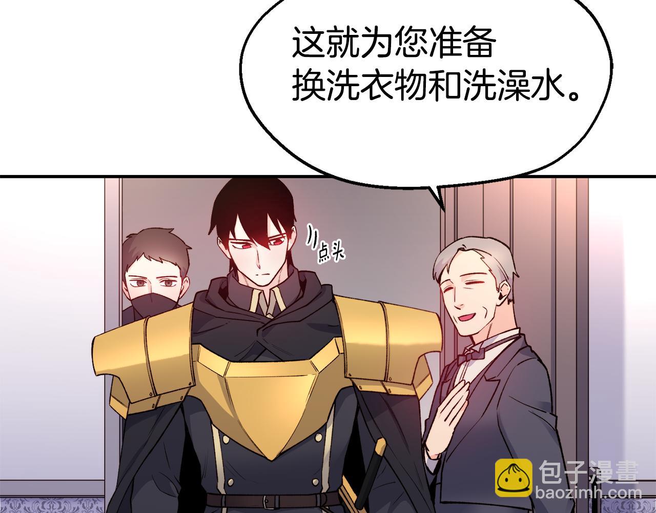 第29话 成长之路6