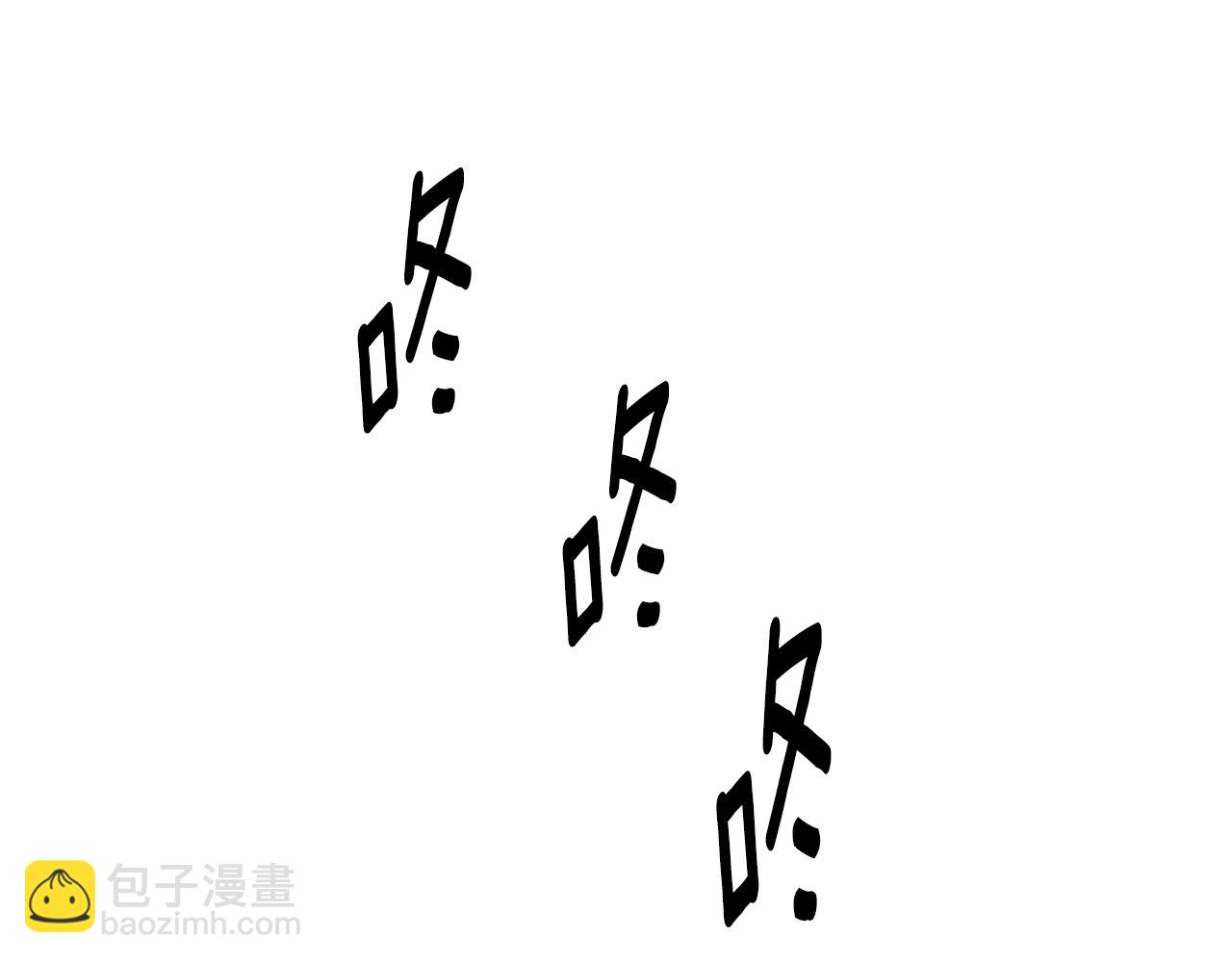 第29话 成长之路97