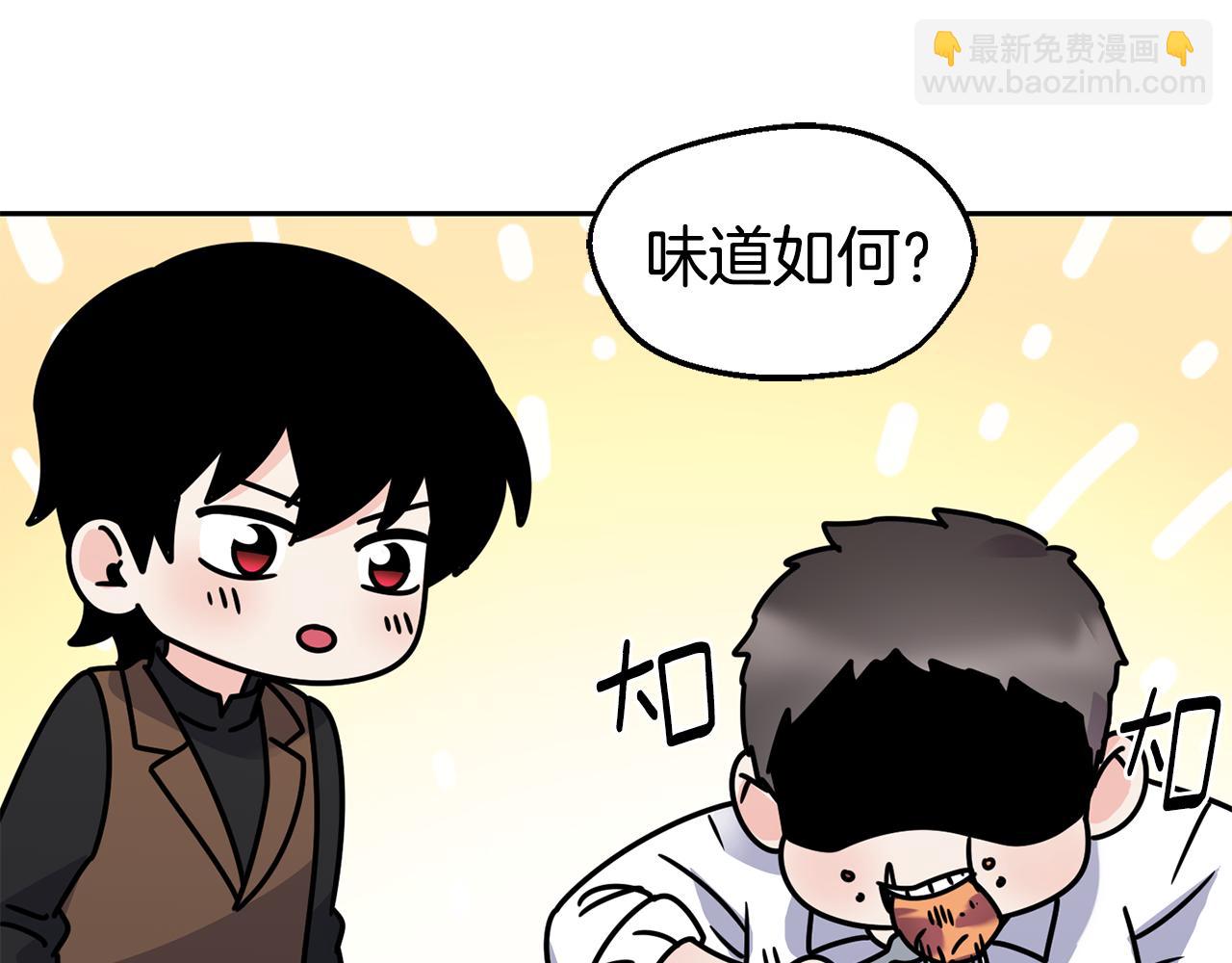 第30话 王子的厨艺115
