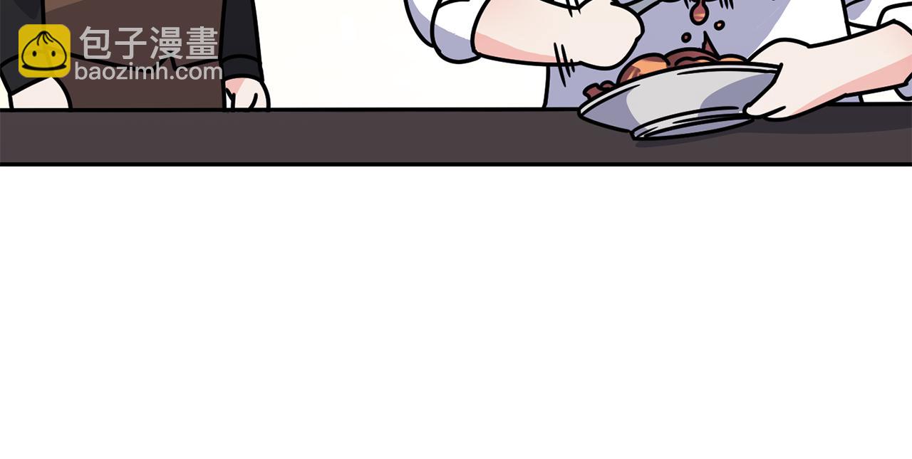 第30话 王子的厨艺116