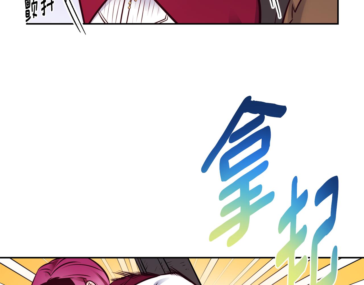第30话 王子的厨艺125