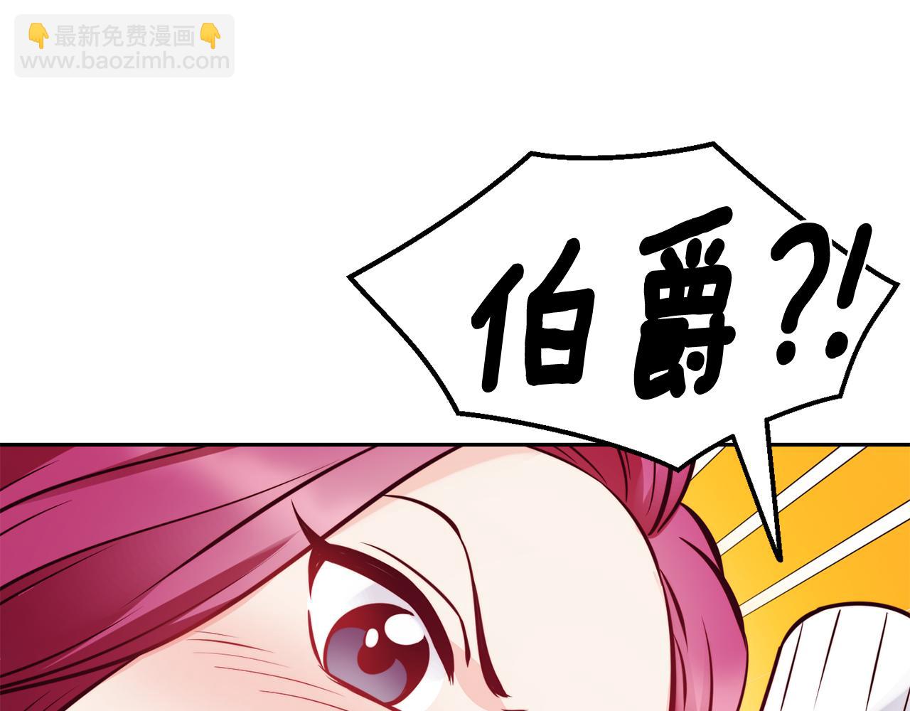 第30话 王子的厨艺127