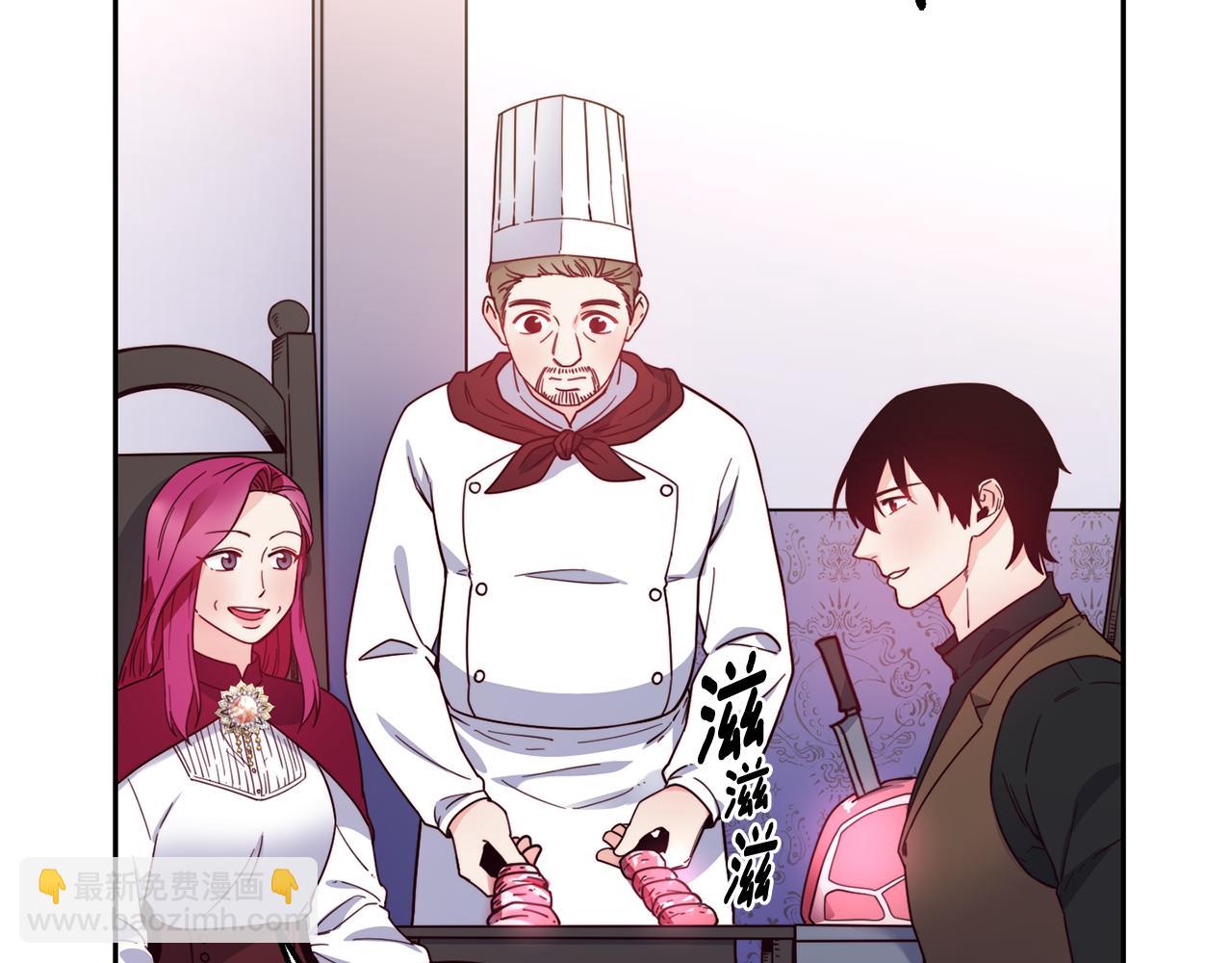 第30话 王子的厨艺25