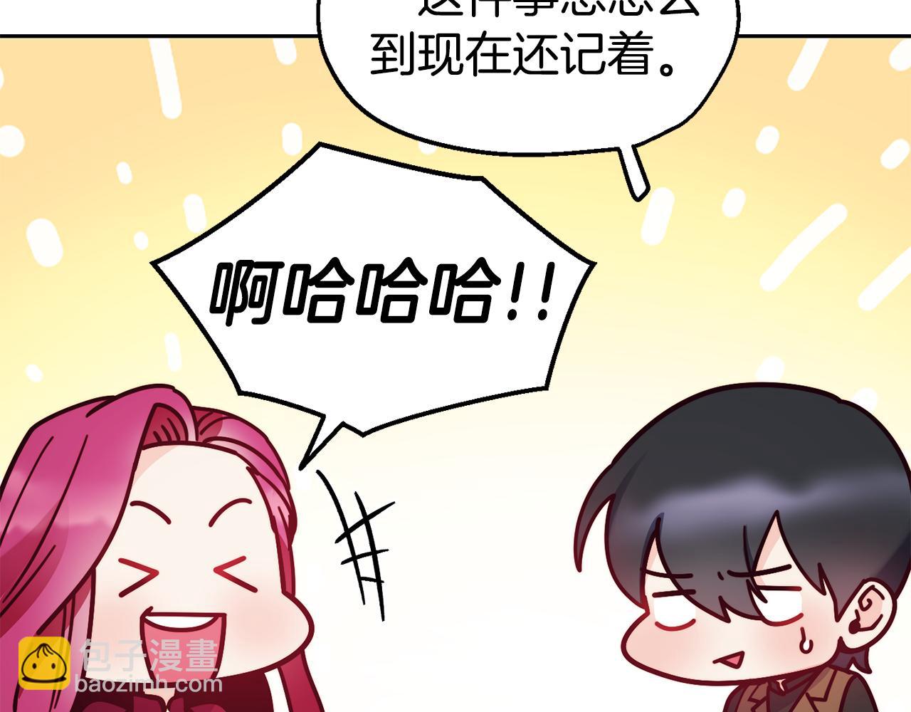 第30话 王子的厨艺27