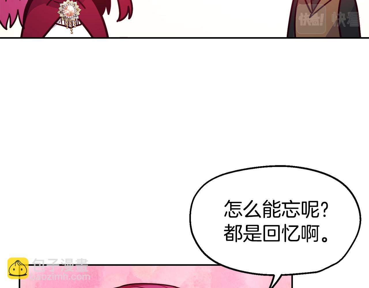 第30话 王子的厨艺28